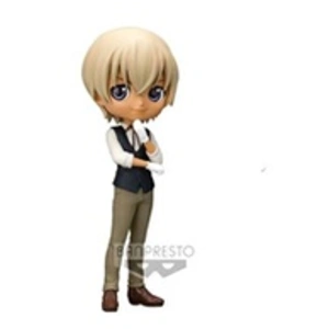 Comparateur de prix : Bandai DETECTIVE CONAN - Toru Amuro - Q Posket Premium 15cm