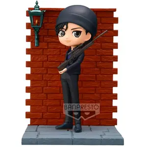 Comparateur de prix : Banpresto Detective Conan - Shuichi Akai - Q Posket Premium 15cm