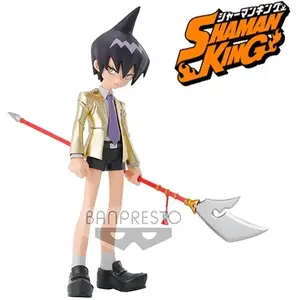 Comparateur de prix : Figurine Tao Ren Vol. 2  - Banpresto Figurine Shaman King  - REFB-4192 