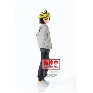 Comparateur de prix : Banpresto TOKYO REVENGERS - Kazutora Hanemiya - Figurine 17cm