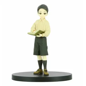 BANDAI VISUAL Figurine Demon Series - Demon Slayer - Muzan Kibutsuji