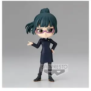 Comparateur de prix : BANPRESTO Figura Maki Zenin ver.A Jujutsu Kaisen Q posket 14cm