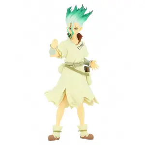 Last level Figurine Dr. Stone - Figure Of Stone World Senku Ishigami 18cm
