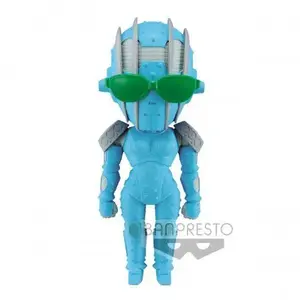 Last level Figurine POLIGOROID-S'F-  - Banpresto Figurine Grandista  - BP18819P 