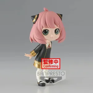 Banpresto Figurine Q Posket - Spy X Family - Anya Forger (ver.a)