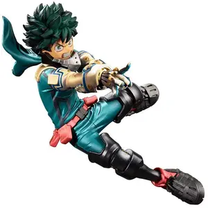 Comparateur de prix : Banpresto My Hero Academia Amazing Heroes Special Color Izuku Midoriya 14cm