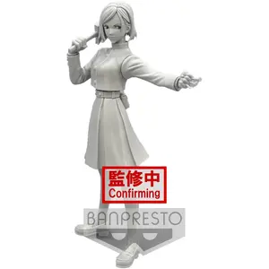 Comparateur de prix : Banpresto Jujutsu Kaisen - Nobara Kugisaki - Jukon No Kata Figurine 14cm