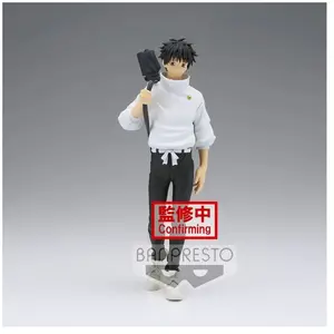 DISTK Figurine Jujutsu Kaisen 0 - Yuta Okkotsu Jukon No Kata 16cm pas cher