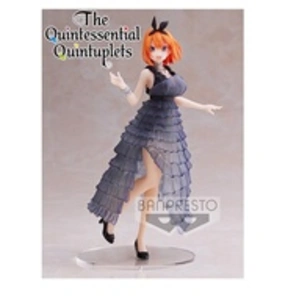 Comparateur de prix : Banpresto The Quintessential - Yotsuba Nakano - Kyunties Figurine 18cm
