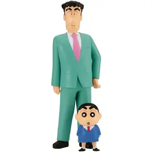 Comparateur de prix : Banpresto - Crayon Shinchan - Nohara Family Statue Family Photo Vol.1
