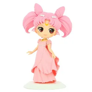 Comparateur de prix : Bandai Sailor Moon Eternal Princess Chibiusa Qposket Figurine