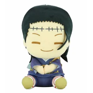 Banpresto Peluche Big Plush - Jujutsu Kaisen - Suguru Geto pas cher