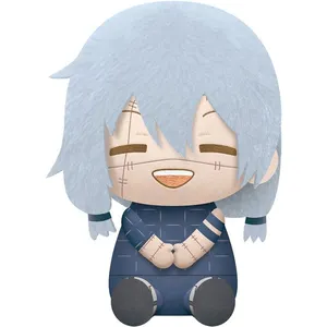 Bandai Peluche Big Plush - Jujutsu Kaisen - Mahito