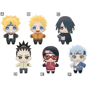 Peluche Tomonui - Boruto - Naruto Next Generations - Tomonui Plush Ass... pas cher