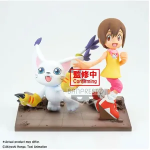 Comparateur de prix : BANDAI DIGIMON - Hikari & Tailmon - Figurine DXF-Adventure Archives 12cm