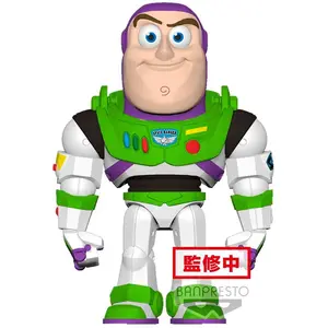 Comparateur de prix : BANDAI VISUAL Figurine Poligoroid - Toy Story - Buzz L Eclair