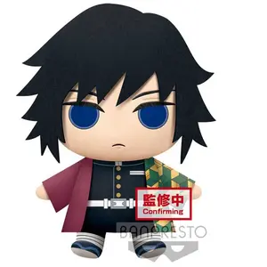 Bandai Demon Slayer Kimetsu No Yaiba Super Big Plush Giyu Tomioka 32cm - W92