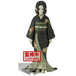 Comparateur de prix : Banpresto Demon Slayer - Muzan Kibutsuji - Figurine 14cm vers. A