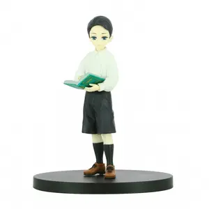 Comparateur de prix : Banpresto DEMON SLAYER-Muzan Kibutsuji (Enfant)-Figurine Demon Series 14cm Ver.B