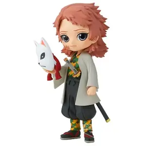 Comparateur de prix : Banpresto DEMON SLAYER - QPosket - Sabito Vers. A - Figurine 14cm