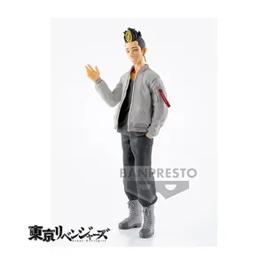 Comparateur de prix : Banpresto Figurine Tokyo Revengers - Tokyo Revengers Shuji Hanma 19cm