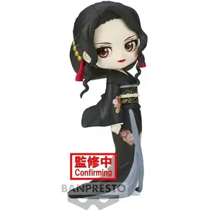 Comparateur de prix : Banpresto Figurine Muzan Kibutsuji Q Posket Demon Slayer 14 Cm