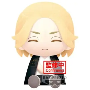 Banpresto Peluche Tokyo Revengers Big Plush Manjiro Sano 20cm - W95  - Bandai Peluche  - BAN19026 