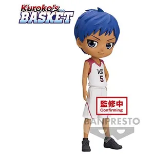 Comparateur de prix : Banpresto Figurine Q Posket - Kuroko's Basketball - Daiki Aomine (ver. Movie)