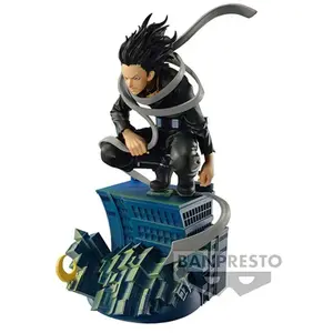 Banpresto My Hero Academia - Figurine Shota Aizawa Dioramatic [The Brush]
