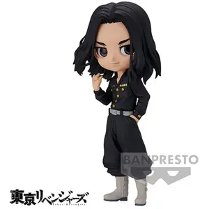 Banpresto Bandai Figurine Décorative Tokyo Revengers Keisuke Baji 14 cm PVC TU