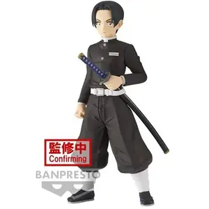 Comparateur de prix : Banpresto Figurine Murata 19459 Demon Slayer (Kimetsu No Yaiba) vol.27