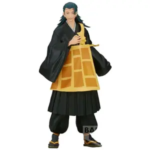 Comparateur de prix : Banpresto Jujutsu Kaisen - Suguru Geto - Figurine Jukon No Kata 17cm