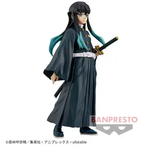 Banpresto Figurine - Demon Slayer : Kimetsu No Yaiba - Muichiro Tokito Vol.44