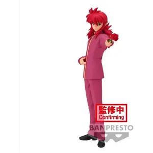 Comparateur de prix : Banpresto Figurine Yu Yu Hakusho - Kurama Dxf 30th Anniversary 17cm