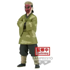 Comparateur de prix : BanPresto - Demon Slayer: Kimetsu No Yaiba - Vol.35 - Sakonji Urokodaki Statue