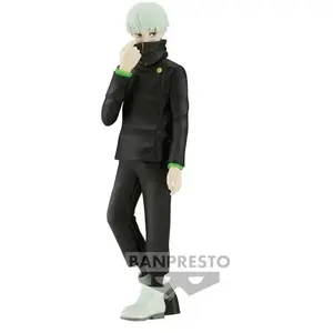 Comparateur de prix : Banpresto Jujutsu Kaisen - Toge Inumaki - Figurine Jukon No Kata 15cm