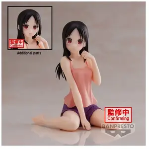 Comparateur de prix : Banpresto Figurine Kaguya-Sama : Love Is War Ultra Romantic Relax Time...