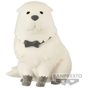 Comparateur de prix : Banpresto Figurine Spy X Family - Bond Forger Ver.A Fluffy Puffy 13cm