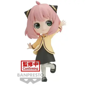 Comparateur de prix : Banpresto SPY X FAMILY - Anya Forger - Q Posket 13cm