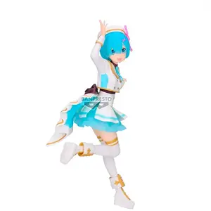 Comparateur de prix : Banpresto - Figurka Rem 22cm z Re:Zero Starting Life w Costume Stage