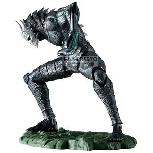 Banpresto Kaiju N° 8 Figurine Kaiju N° 8 Métallique 11 Cm