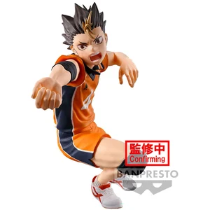 Comparateur de prix : Banpresto Figurine De Yu Nishinoya Posant De Haikyu!! 10 Cm