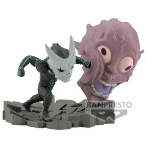 Banpresto Bandai Figurine Wcf - Kaiju N°08 - Log Stories 2 pas cher