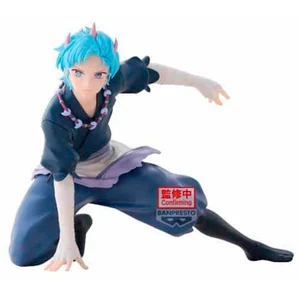 Comparateur de prix : OSHI NO KO - Touki - Figurine 12cm  - Banpresto Figurine  - 236853 
