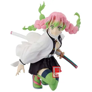 Banpresto Maximatic La Figurine Mitsuri Demon Slayer