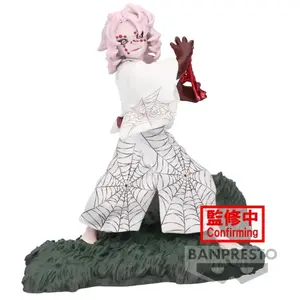 Comparateur de prix : Banpresto Figurine Rui Démon De Combat Combiné Demon Slayer