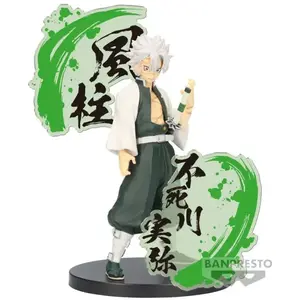 Comparateur de prix : Banpresto Figurine Figure Ex - Demon Slayer : Kimetsu No Yaiba - Sanemi Shinazugawa