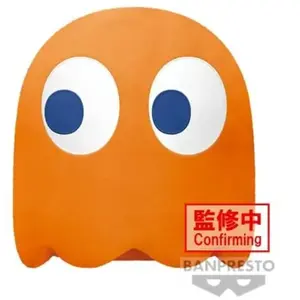 Banpresto Peluche Clyde Pac-Man, Big Plush 20 cm Multicolore BP89394PVendu paramazon