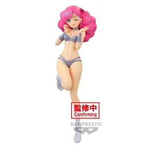 Comparateur de prix : Banpresto Figurine Lamu - Urusei Yatsura Ran Glitter&glamours 21cm
