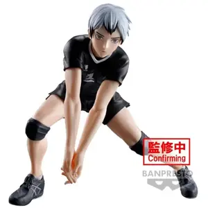 Comparateur de prix : Banpresto Figurine Shinsuke Kita De Haikyu!! En Pose 13cm